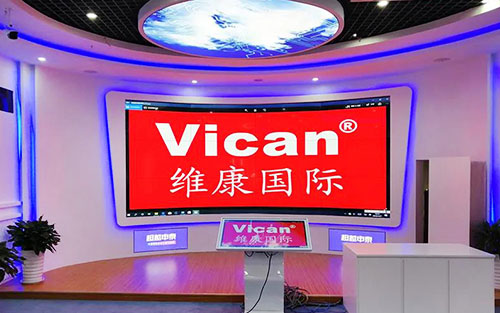 展厅大屏幕解决方案，展厅大屏幕效果图